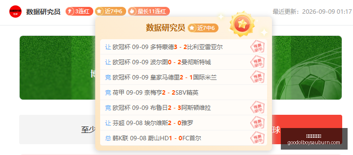 体育品牌电,竞鞋,限量发售引,博彩论坛排名官网,博彩论坛排名App,博彩论坛排名下载,博彩论坛排名登录,博彩论坛排名平台