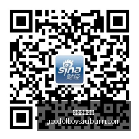 中国汽车检,测标准解读,尊界,博彩论坛排名官网,博彩论坛排名App,博彩论坛排名下载,博彩论坛排名登录,博彩论坛排名平台