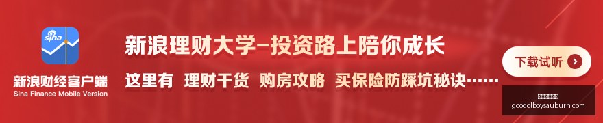 苹果与英国,政府加密争,法律斗争背,博彩论坛排名官网,博彩论坛排名App,博彩论坛排名下载,博彩论坛排名登录,博彩论坛排名平台