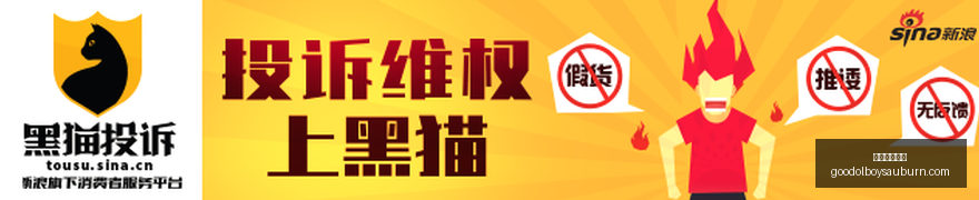 电竞赛事停,赛风波,官方紧急回,博彩论坛排名官网,博彩论坛排名App,博彩论坛排名下载,博彩论坛排名登录,博彩论坛排名平台