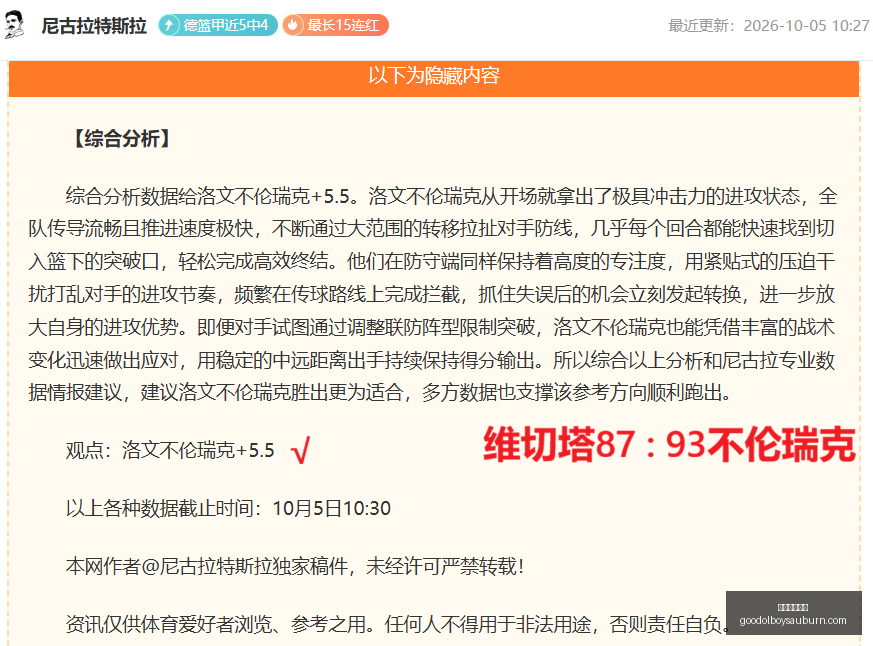 小米电竞新,惊艳发布引,领电竞时尚,博彩论坛排名官网,博彩论坛排名App,博彩论坛排名下载,博彩论坛排名登录,博彩论坛排名平台