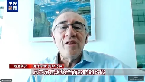 腾讯电竞酒店开，主题合作引关注