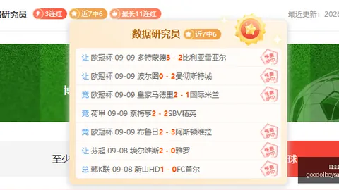 体育品牌电竞鞋，限量发售引关注