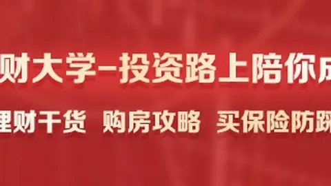苹果与英国政府加密争议：法律斗争背后的秘密指南